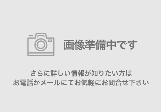 �����s������s�g�ˎ��쒬1����6-18�̒��Ã}���V�����̉摜